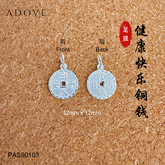 Coin Charm /Pendant (L) S999 / 999足银健康快乐铜钱吊坠 (L)