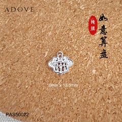 Blessing Abacus Charm / Pendant S925 / 925纯银如意算盘吊坠
