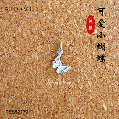 Plain Butterfly Charm / Pendant S925 / 925 纯银小蝴蝶吊坠