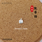 Sweet Kitty Charm / Pendant S925 / 925 纯银凯蒂猫吊坠