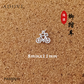 Bicycle Charm / Pendant S925 / 925 纯银脚踏车吊坠