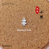 Bear Bear Charm / Pendant S925 / 925 纯银小熊吊坠