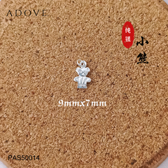 Bear Bear Charm / Pendant S925 / 925 纯银小熊吊坠