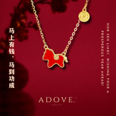 Victory Flame Horse Necklace