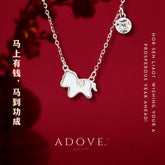 Pearl Fortune Horse Necklace