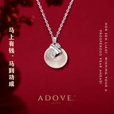 Everluck White Jade Necklace