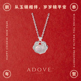 Blessed “Ru Yi” Necklace