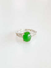 Adove Leonie Green Oval Stone Ring – 925 sterling silver ring for women