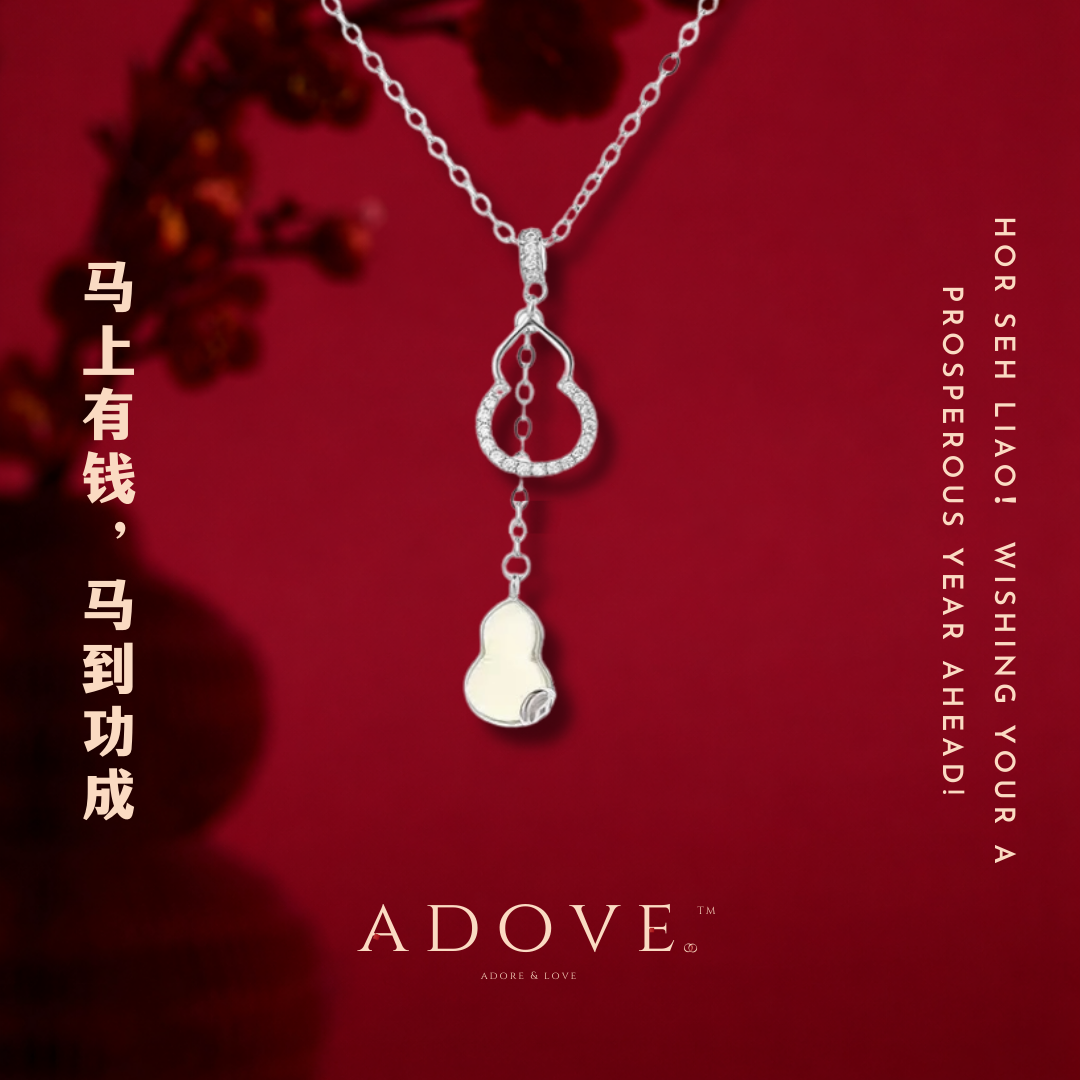 Jade Prosperity Gourd Necklace
