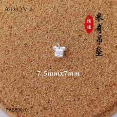 Lucky Mickey Charm / Pendant S925 / 925 纯银幸运米奇吊坠