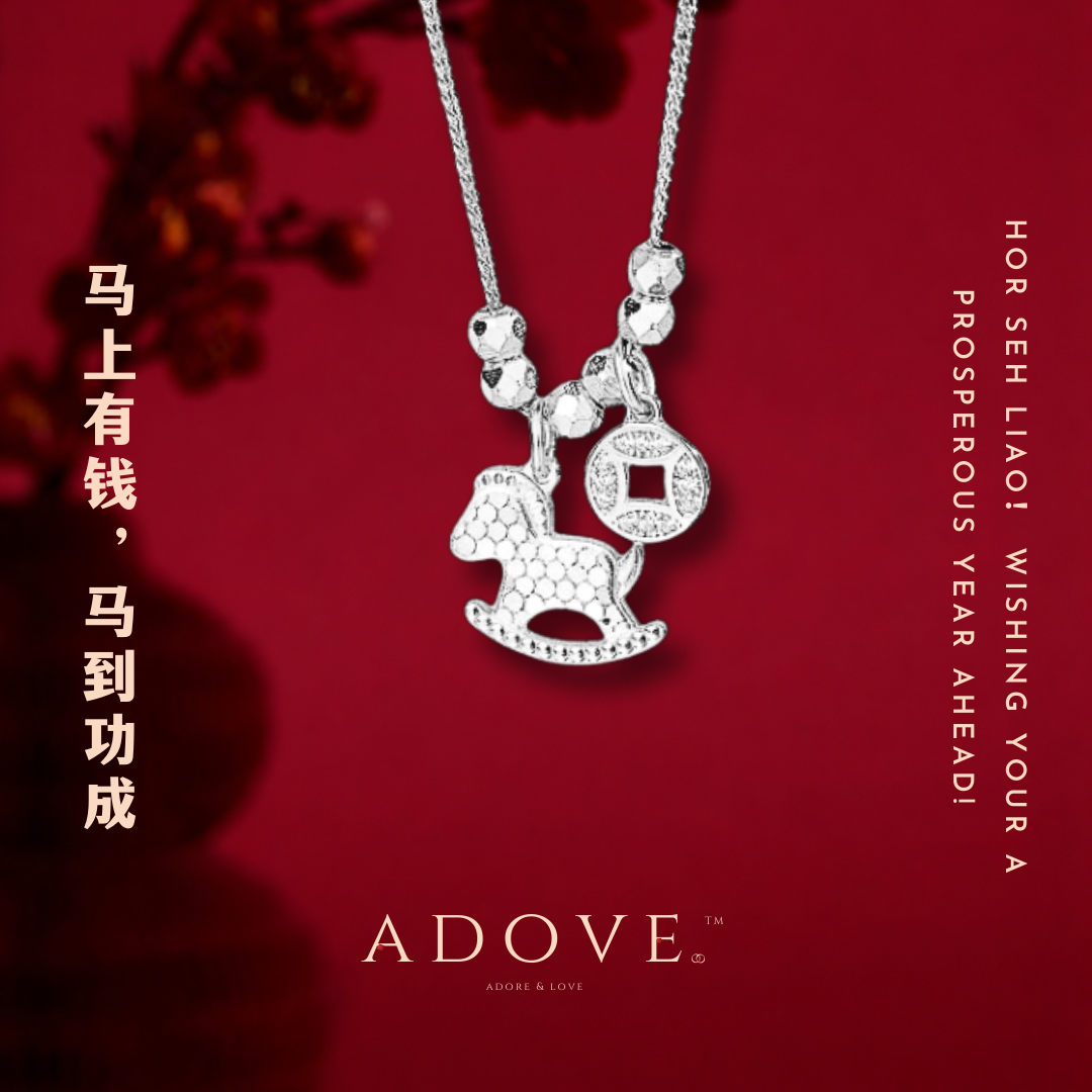 Wealth Trail Horse Necklace