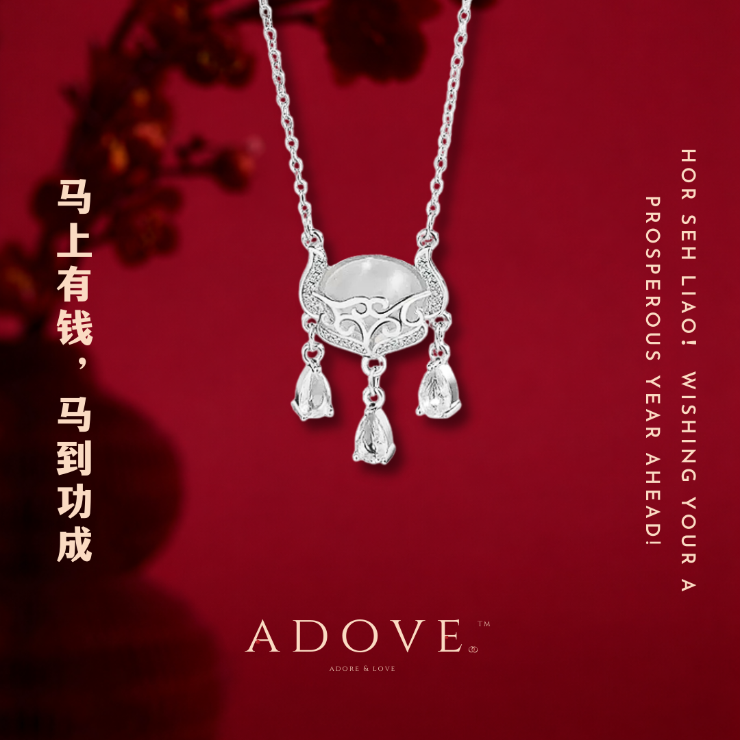 Harmony Wish Ru Yi Necklace