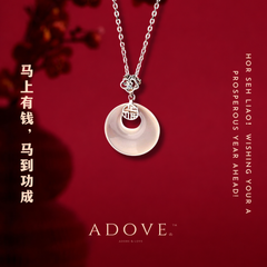 Blessed Button Jade Necklace