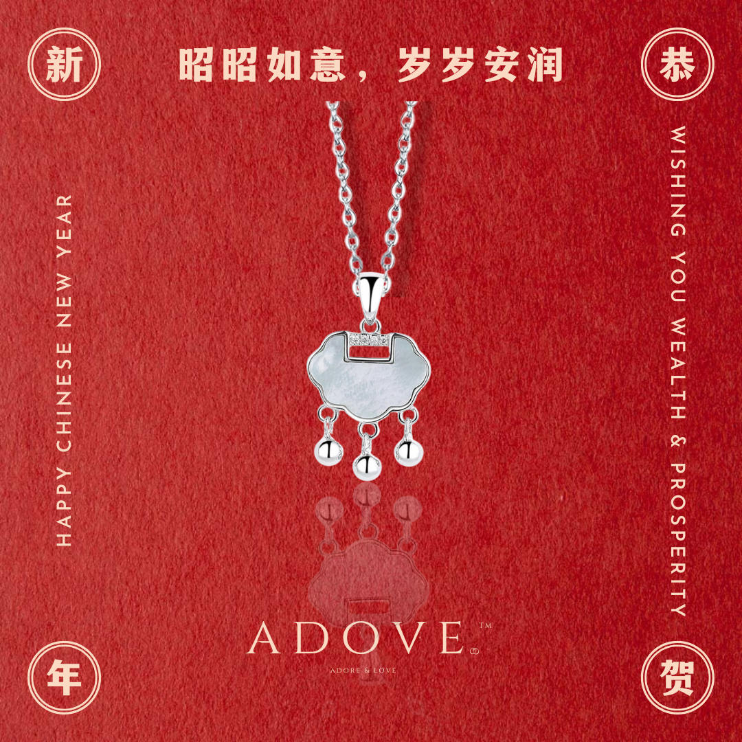 Blessed “Ru Yi” Lock Necklace