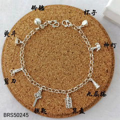 Wealth and Luck Charm I Baby Anklet / Bracelet