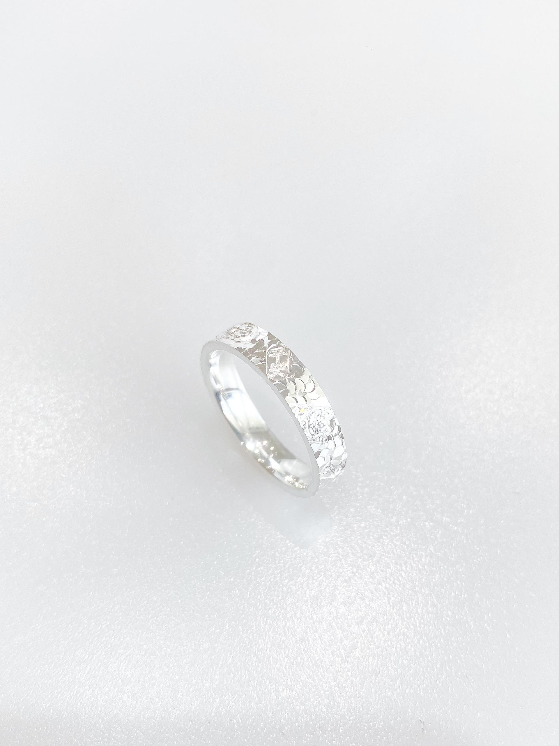 Liora Ring