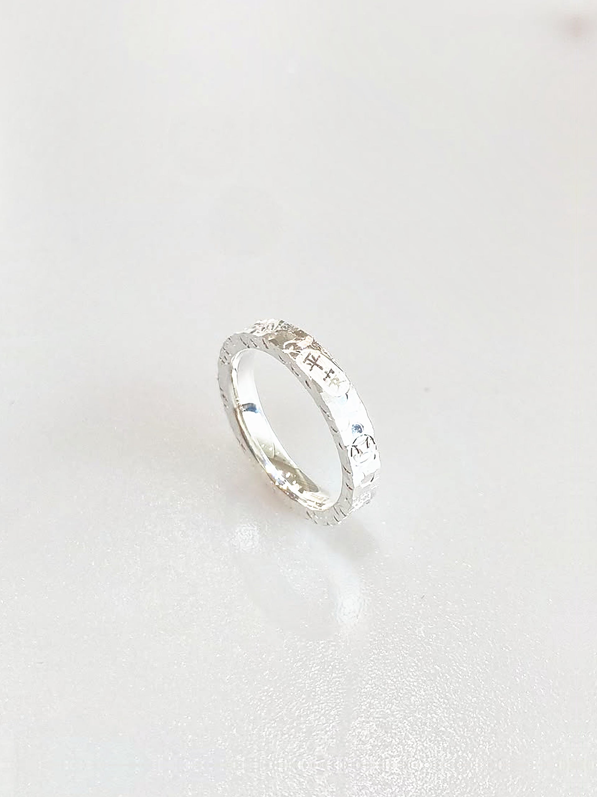 S990 Liora Textured Band Ring - side view