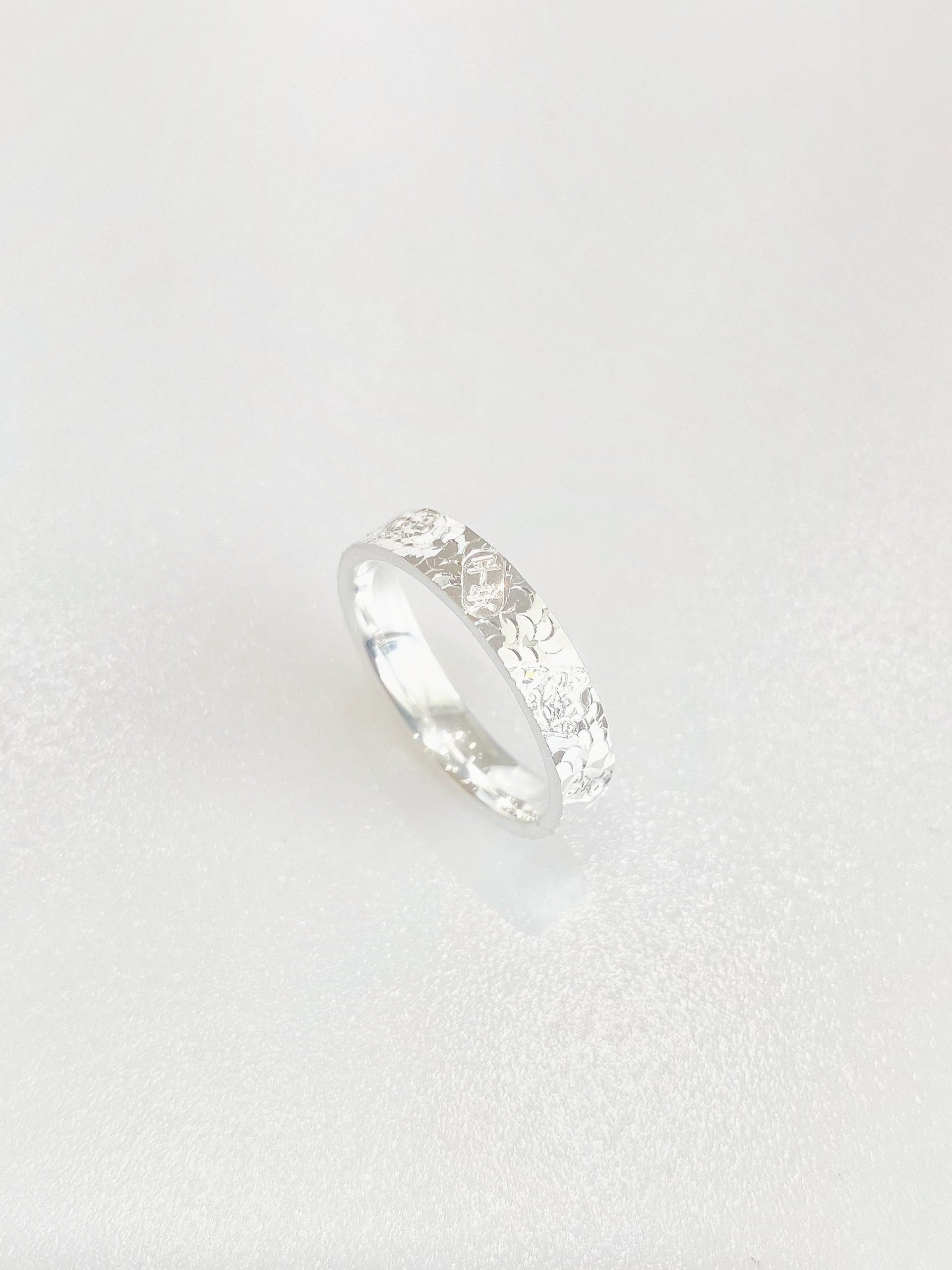 S990 Liora Textured Band Ring - side close-up